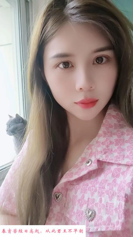 南京香香 第1张