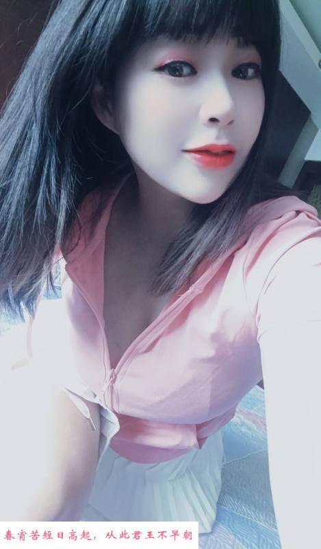 黄埔服务态度好少妇 第2张