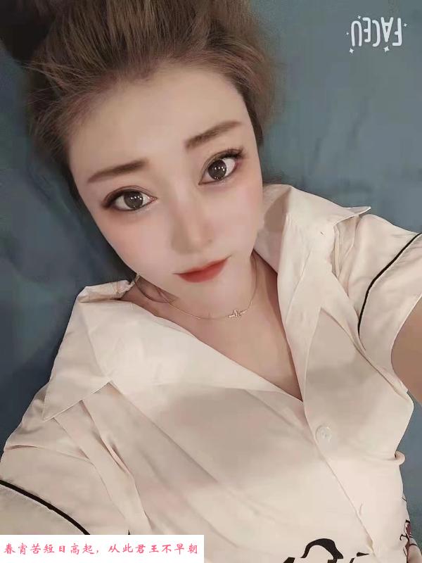 天骄世家小少妇 第2张