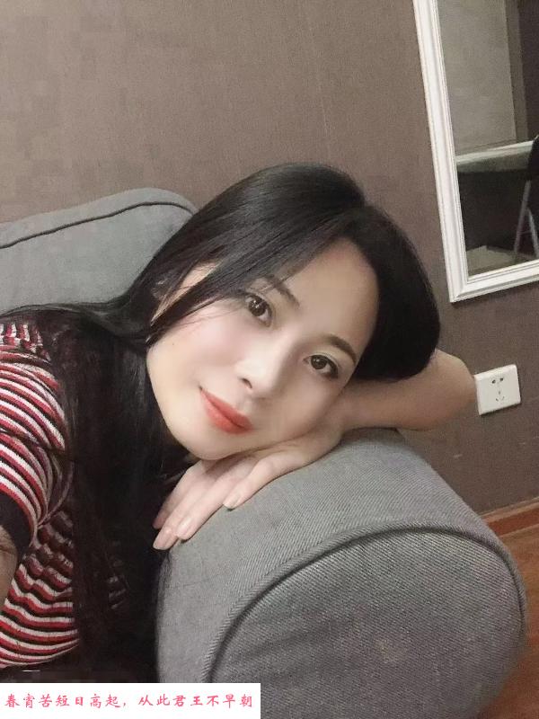锦江区兔女郎 第2张