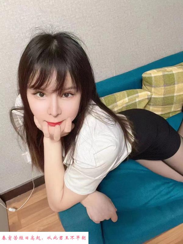 湿湿老师 第1张
