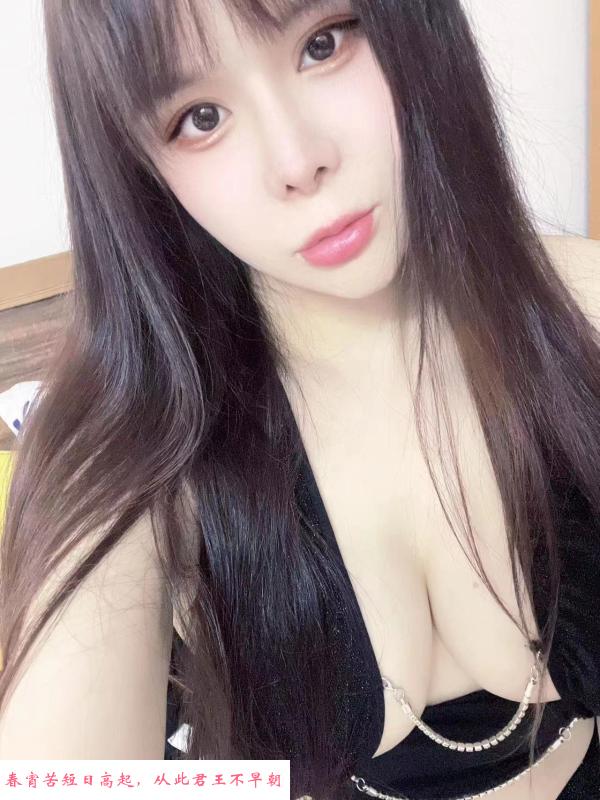 湿湿老师 第4张