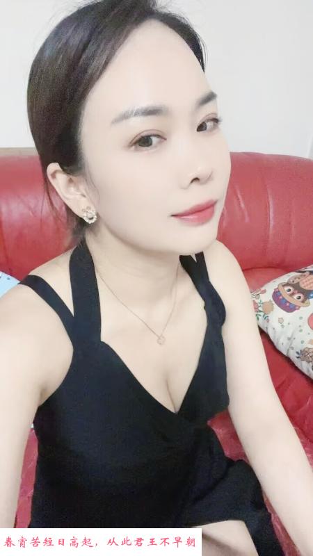 朝阳足交腿精少妇思思 第4张