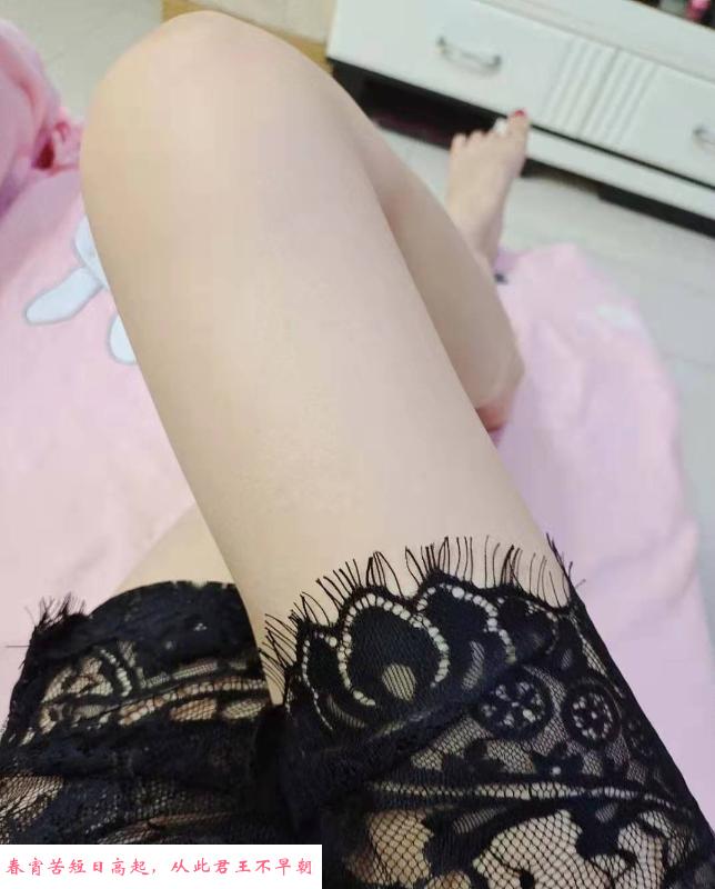 南昌美骚妇 第2张