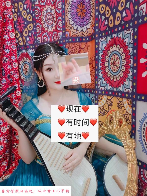 汉口奶兔 第4张