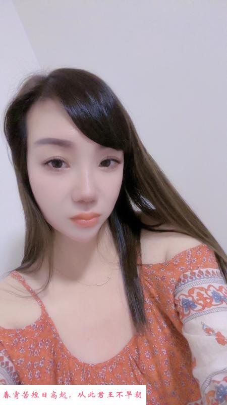 西城区芝芝 第1张