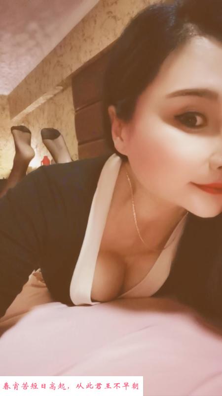 姑苏丰满熟妇 第1张