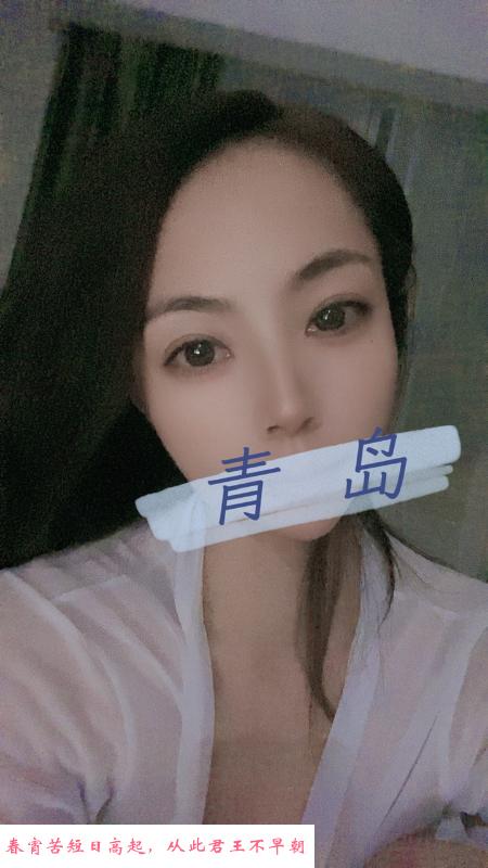 市区有名的本地嫚 第1张