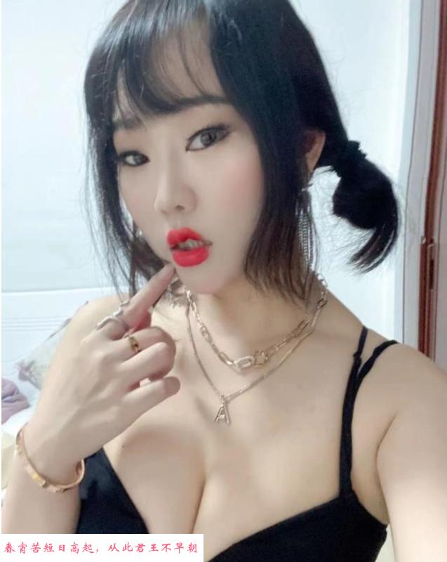 骚妇黑寡妇 第1张