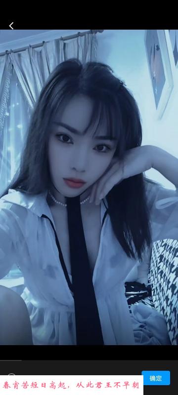 浦东小美 第2张