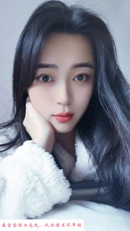 吴中漂亮小姐姐 第1张