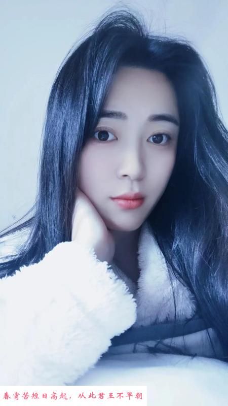 吴中漂亮小姐姐 第2张
