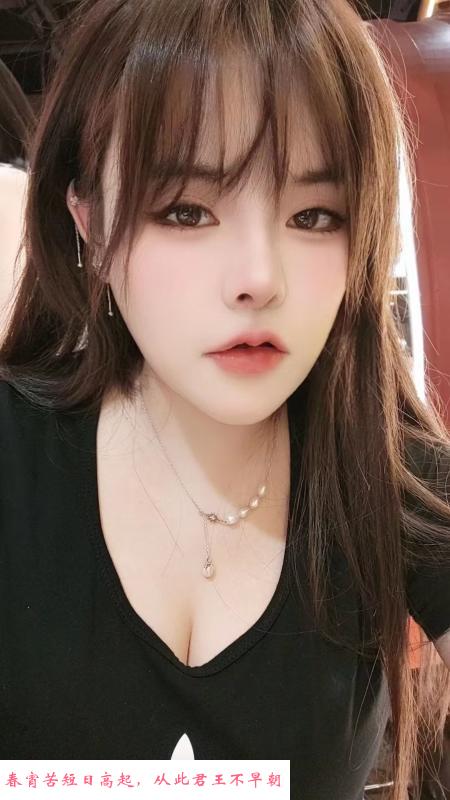 重庆妹大胸温柔 第1张