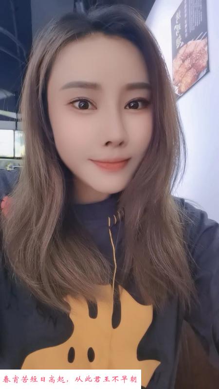 天河大波妹 第1张