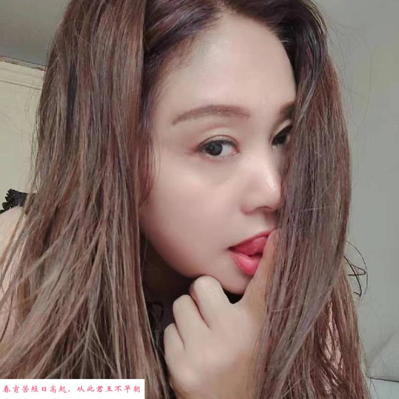 杨浦熟女 第2张