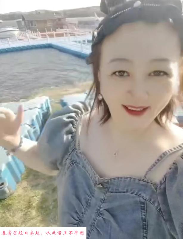 道理坦克熟女 第1张