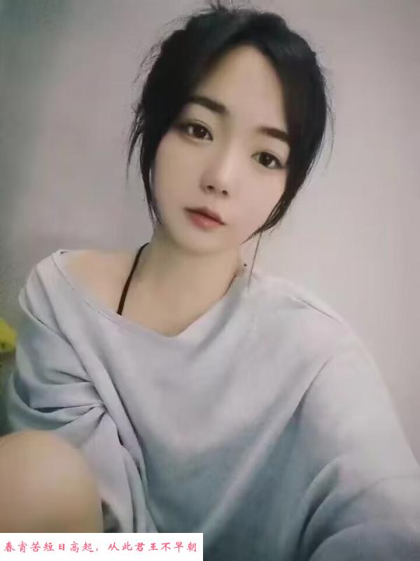 邻家小妹 第1张