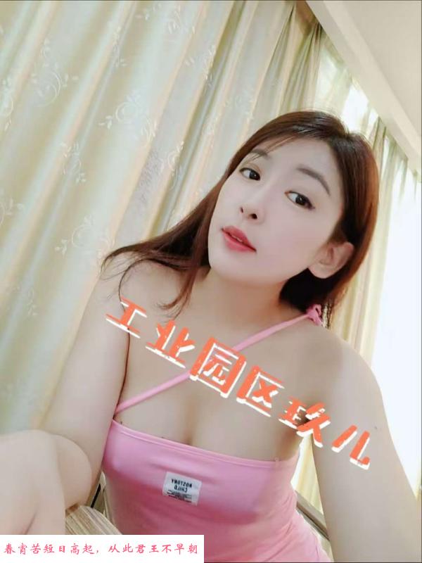 苏州凤楼 第2张