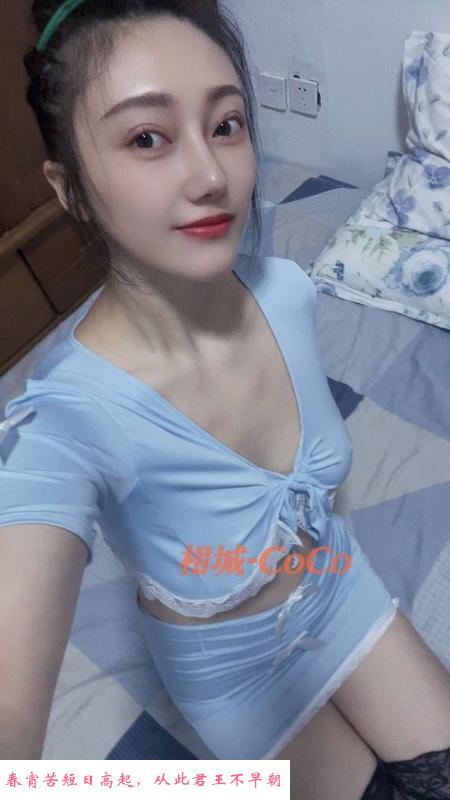 相城big奶少妇 第3张