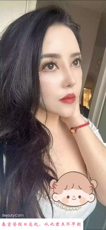 二嫂子性价比 第1张