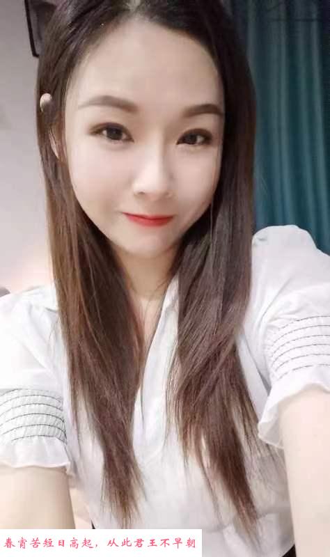 海珠娜娜 第1张