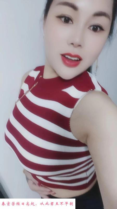 波大风骚少妇姐姐 第1张