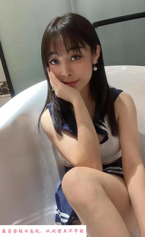 广州丽丽小少妇 第1张