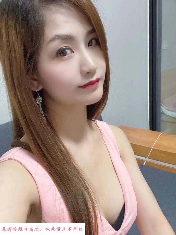 朝阳服务系美女老师 第1张