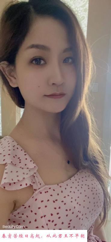 朝阳服务系美女老师 第2张