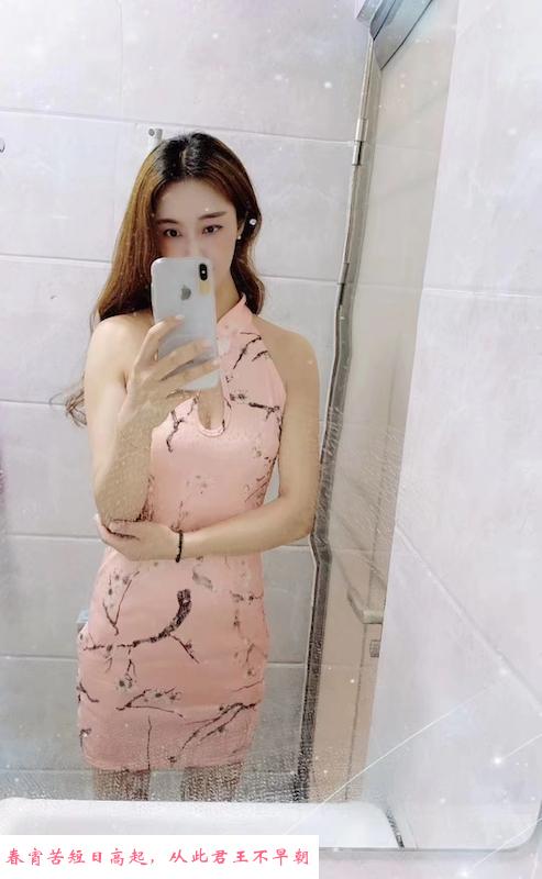 倾城老师回归 第4张