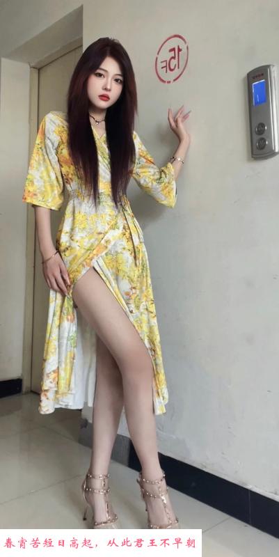 南山小仙女 第2张