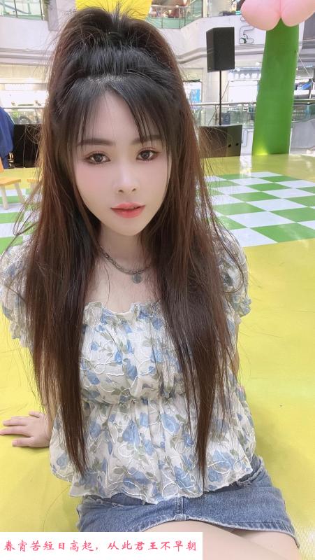 海珠南洲莎莎 第1张