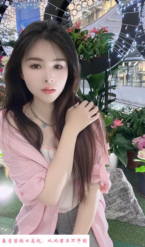 海珠南洲莎莎 第3张