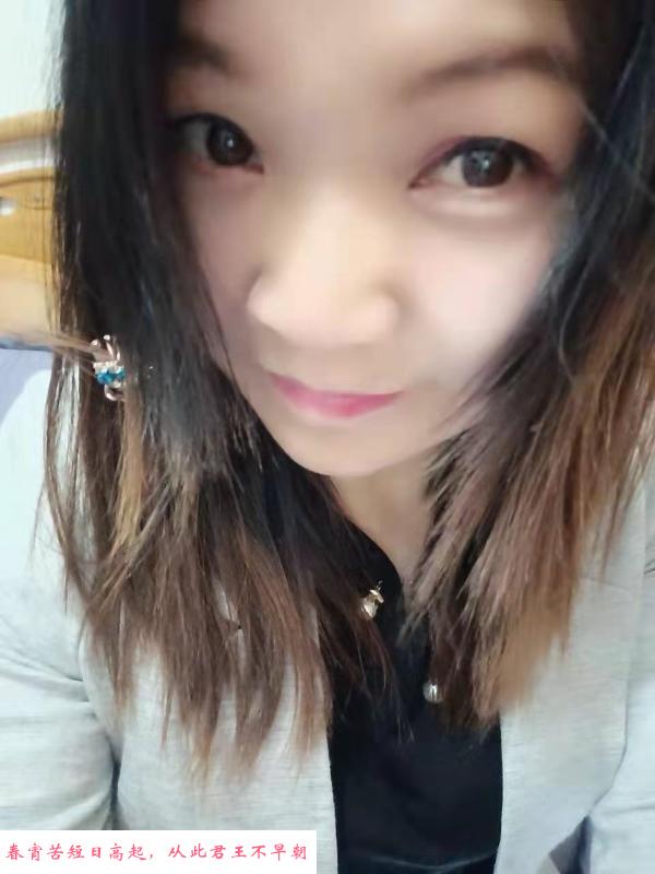 梁溪雪儿 第1张