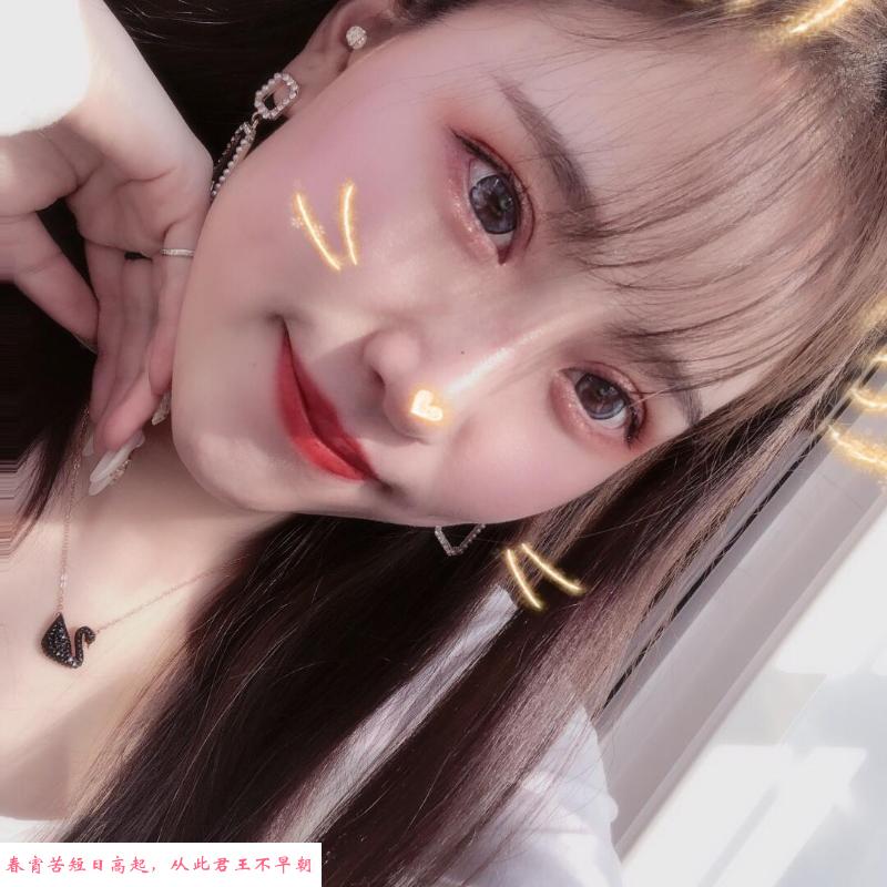 无锡新区宝龙小少妇 第1张
