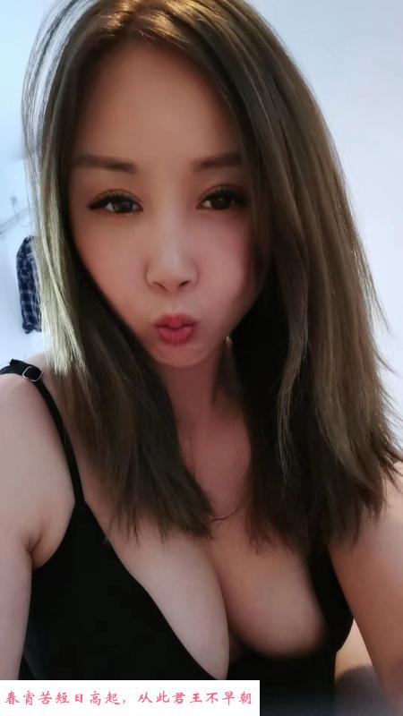 风骚大奶姐姐 第2张