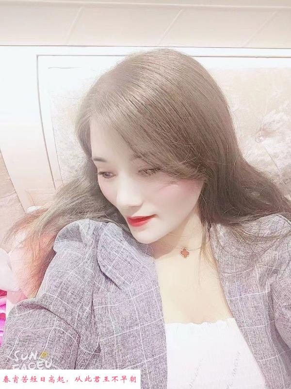 青岛巨乳少妇 第1张