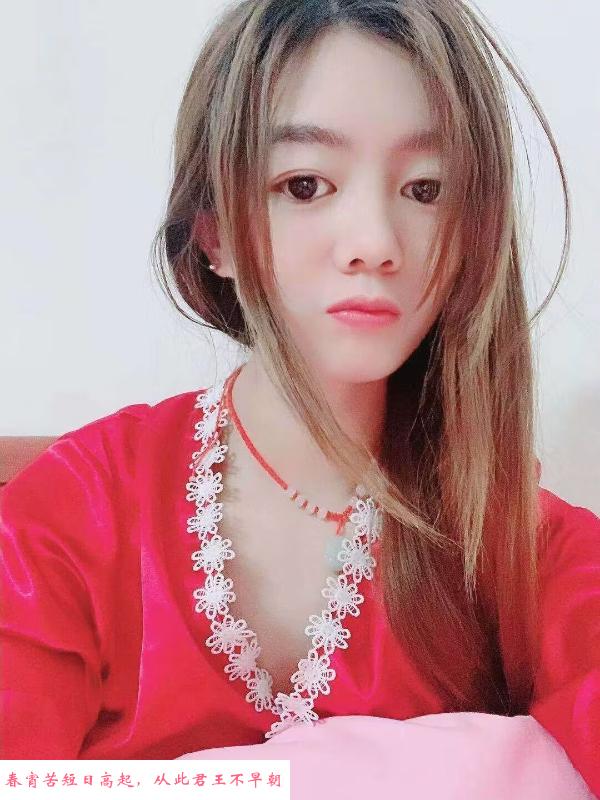 龙华性感大波妹晓晓 第1张