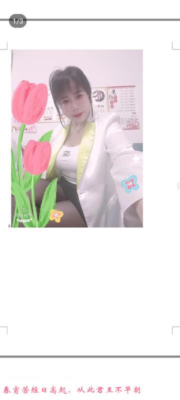 可以狠狠爆菊的骚熟女 第2张