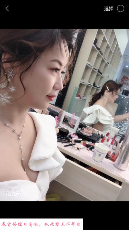 东晓南熟女泄火秀秀 第2张