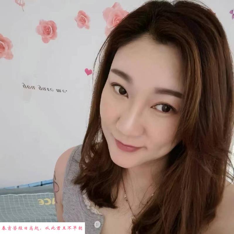 东城熟女 第1张