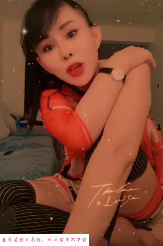 巨臀熟女诗画 第2张