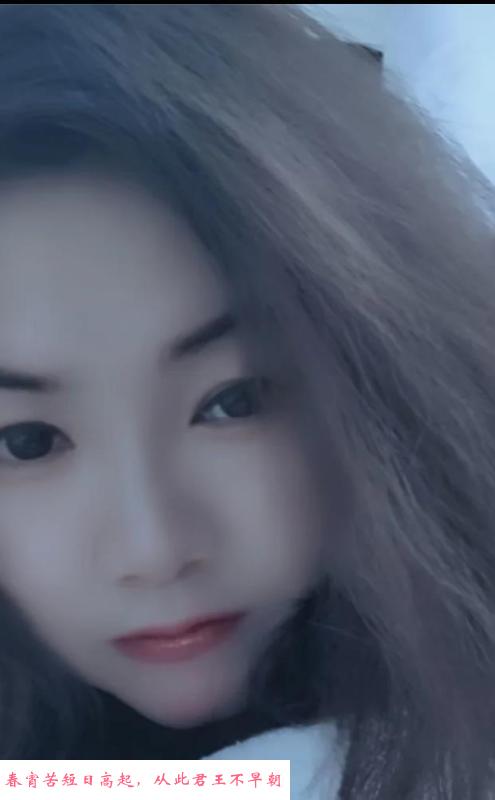 桥北大熊熟女 第2张