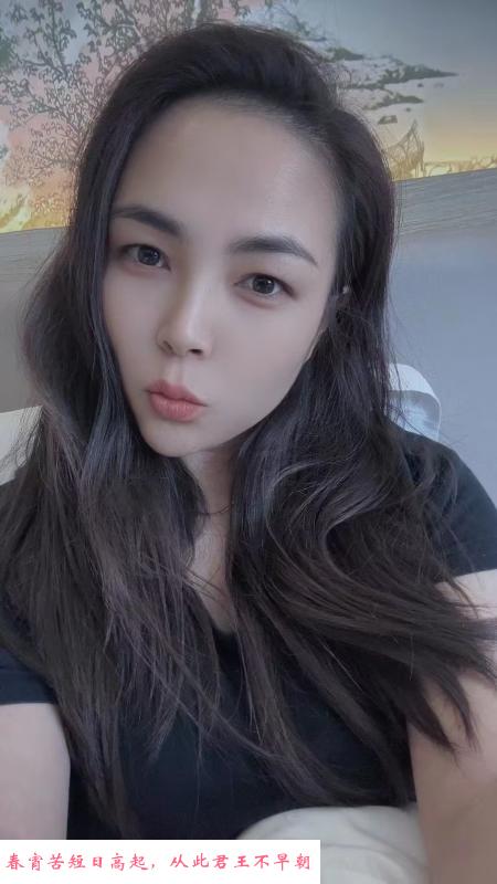 济南鹊华少妇 第1张