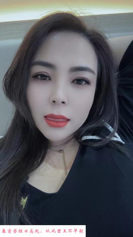济南鹊华少妇 第2张