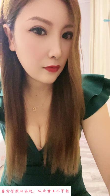 风骚熟女娜娜 第4张