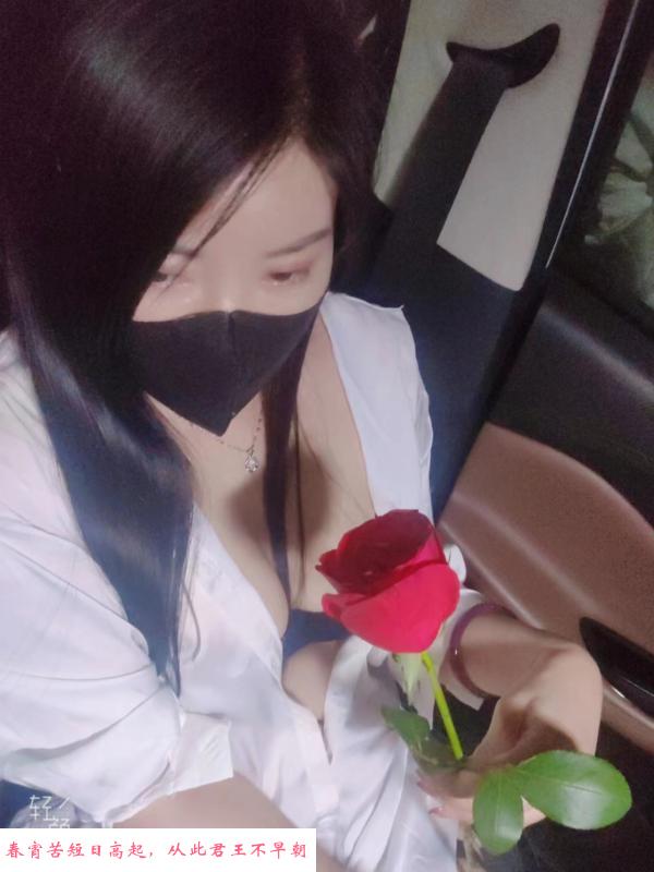 美少妇车震 第3张