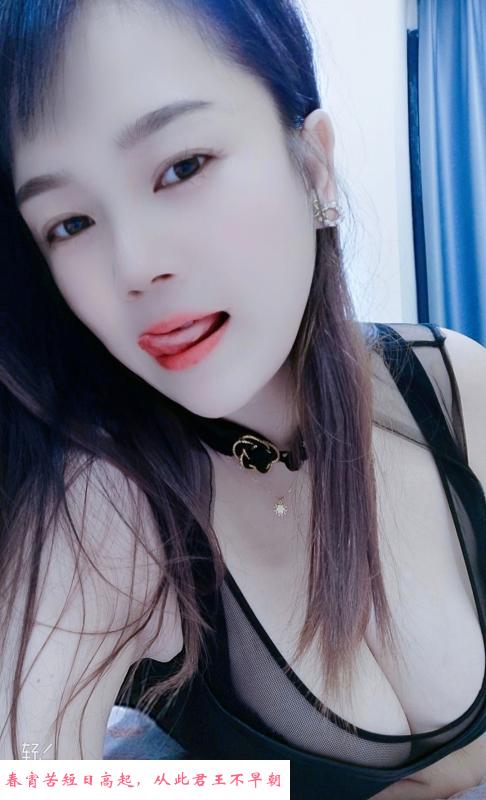 宝安大波妹妹 第2张