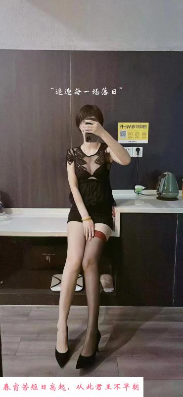 海珠御姐多多 第1张