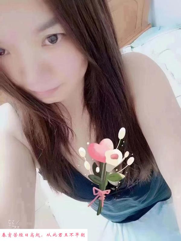 西村翠花老师 第1张